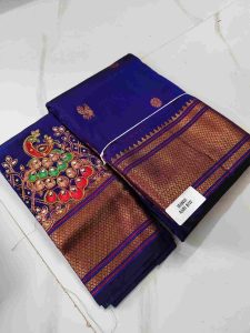 Royal Blue Banarasi Weave – BlueBanarasi-1