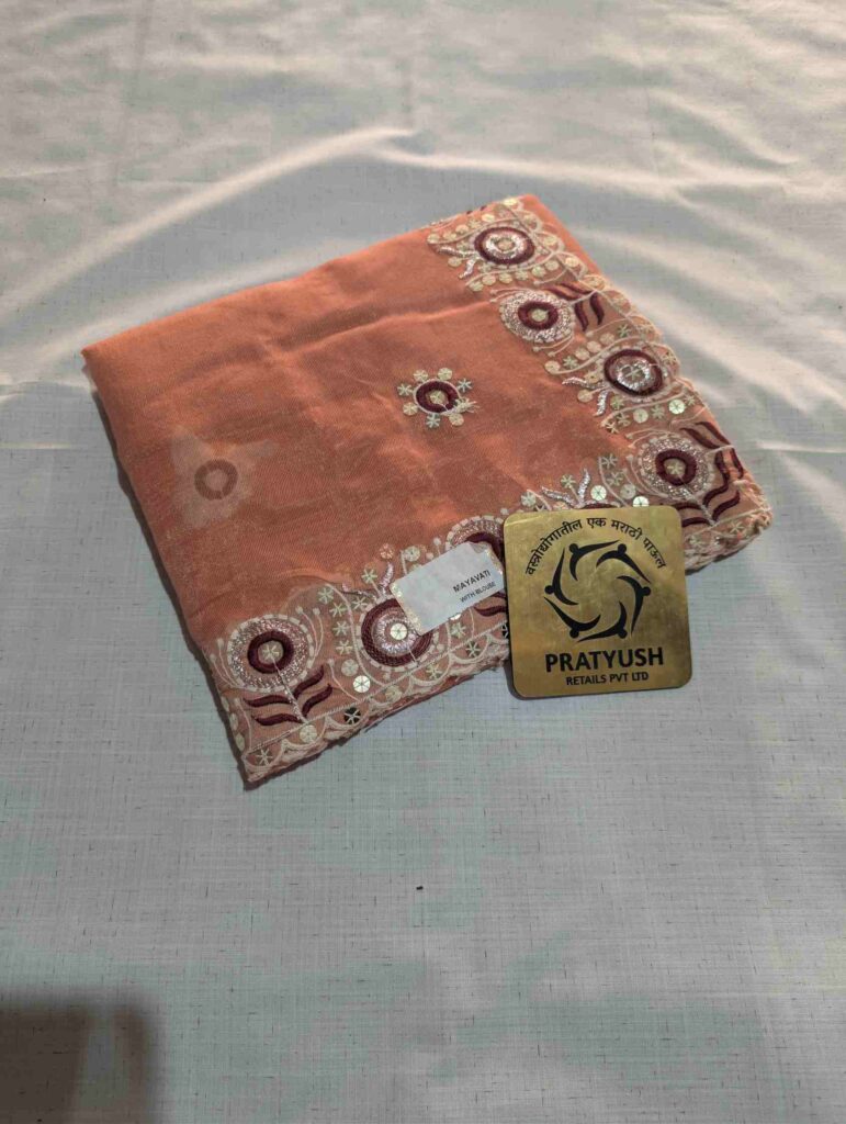Mayavati OR01