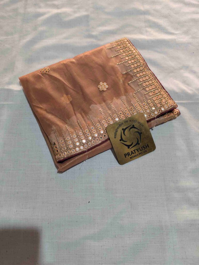 Mishri OR01