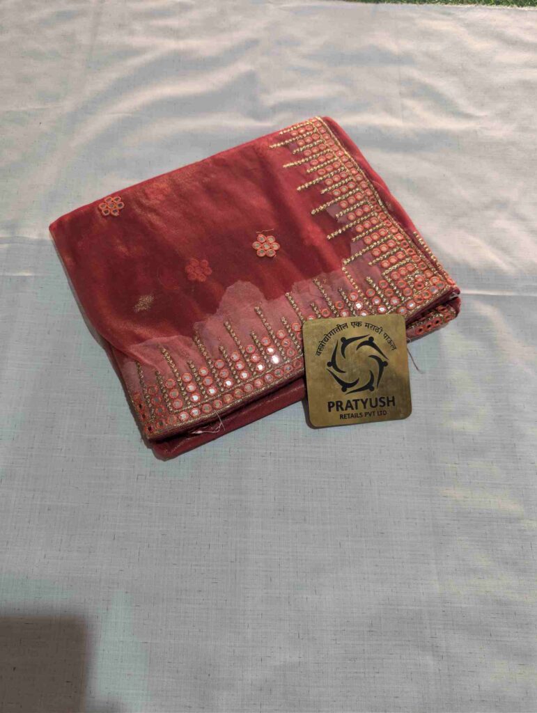 Mishri AB01