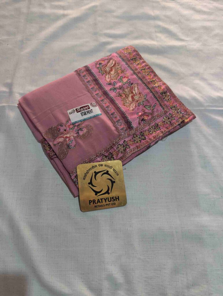 Star print PK01