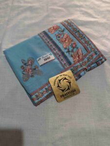 Star print BL01