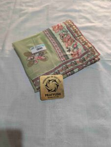 Star print PS01