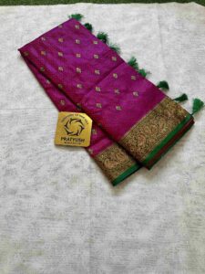 Rekha PRPL01