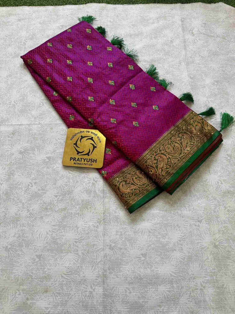 Rekha PRPL01