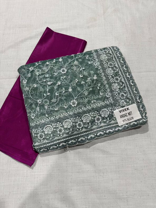 Andaj Saree